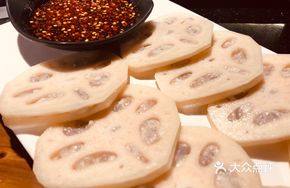 Lotus Root with Shrimp Paste