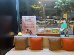 -泰合玺·精油疗愈 SPA(南京河西万达店)
