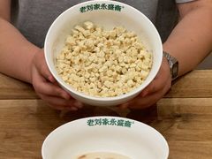 -老刘家永盛斋·传统泡馍(东关南街店)