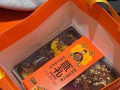 -甑礼西安甑糕(常营长楹天街店)