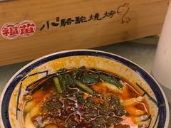 -福苗小骆驼烧烤(莲湖路店)