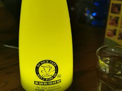 -索纳斯咖啡(海安路店)