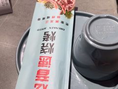 -醉炫音速烧烤·干煸菜(沙河总店)