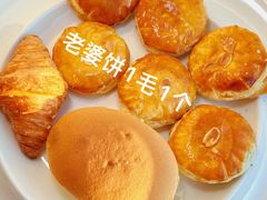 -味多美蛋糕(旧头路店)