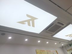 -郑远元专业修脚房(晴川街店)