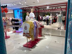 -王府井百货(总府店)