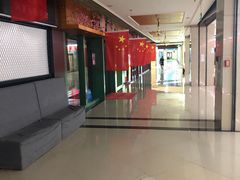 -同至人购物中心(朝阳街店)