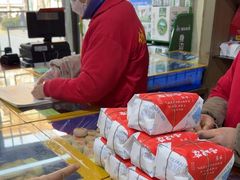 -石灰窑健民食品店(人民街店)