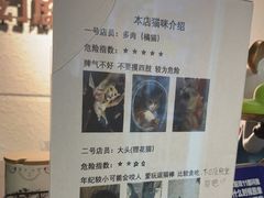 -逃脱反斗城沉浸剧情密室(北京路店)