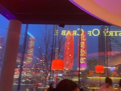 -Ministry of Crab•MOC(交子大道店)