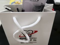 -微笑牙科口腔(三亚迎宾院区)