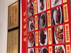 -易记皮肚面(明瓦廊店)
