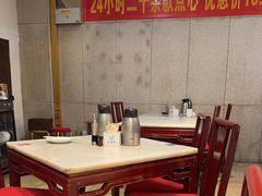 -金鼎轩(方庄天坛店)