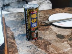 -郑喜旺烧烤(郑州总店)