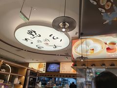 -蔡澜点心·粤菜(丽泽天街店)