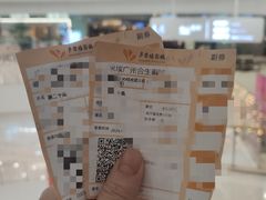 -卢米埃影城(合生广场IMAX店)
