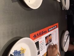 -伟大航路烤鱼(迅驰广场店)
