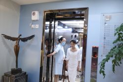 -北京叶子整形美容医院