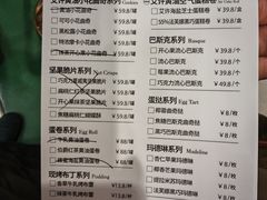 -沈阳铁西万象汇