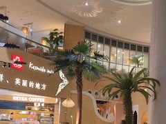 -甘思咪哚·云南艺术餐厅(天河广百店)