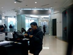 -中国工商银行(上海自贸试验区分行营业厅)