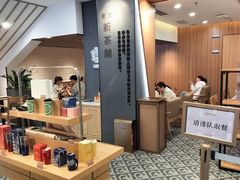 -霸王茶姬(正佳广场店)