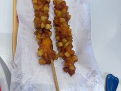 -姐弟俩土豆粉(北京双桥万达店)