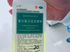-四川大学华西口腔医院(华西院区)