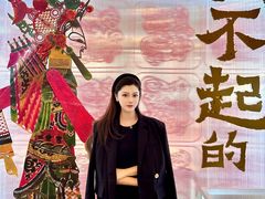 -大连凯丹广场