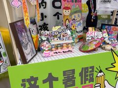 -缤纷鸟美术书法(交大校区)