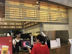 -眷茶(大卫城10楼店)