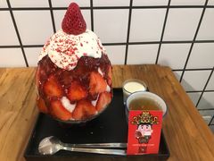 -WONDER ICE 萬得冰田(建設路总店)