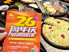 -路易十三西餐厅(西关新天地店)