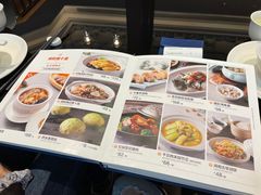 -闽和南(深圳万象城店)