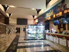 -嘉华国际影城(学清路店)