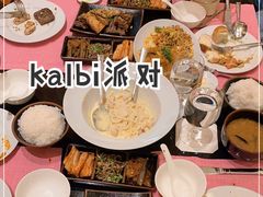 -咖啡苑(永利澳门店)