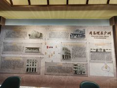 -太平馆西餐厅(北京路店)