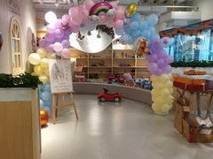 -Ours树朵家亲子餐厅(远策中心店)