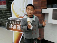 -肯德基(桂林阳朔店)
