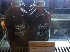 -命运咖啡馆Destiny Coffee