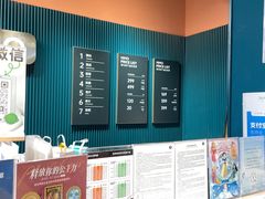 -海马体照相馆(北京apm店)
