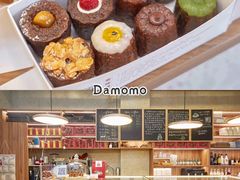 -发酵食堂(屏风街店)