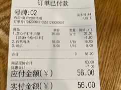 -龙治汉堡(中华城店)
