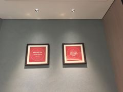 -悦融琥珀·京鲁菜·海味珍品(西单店)