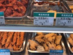 -春苗炸鸡