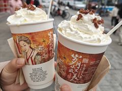 -茶颜悦色(德思勤L1层游园会店)