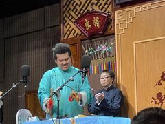 -嘻哈壹笑堂相声茶馆(大儒巷店)