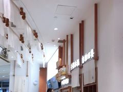 -小满手工粉(杭州滨江龙湖店)