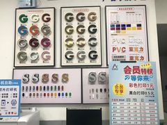 -澳西图文快印·印能达·商务印刷·广告制作安装