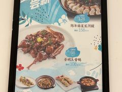 -百联临沂购物中心(临沂路店)